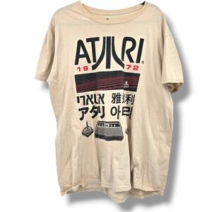 Atari‎ 1972 T-Shirt Beige Retro Gaming Console Graphic Print XL Men's